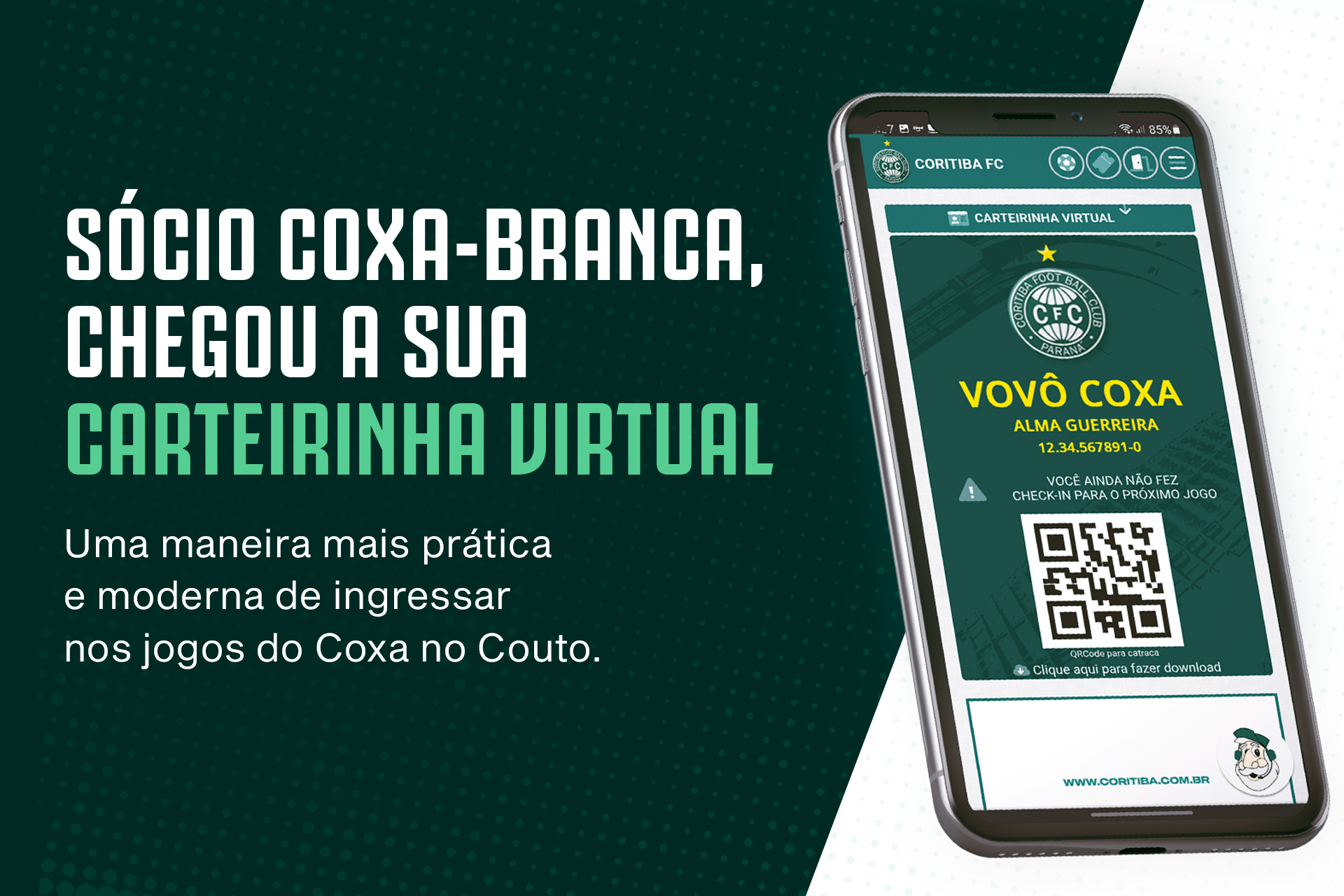 A CARTEIRINHA VIRTUAL CHEGOU!
